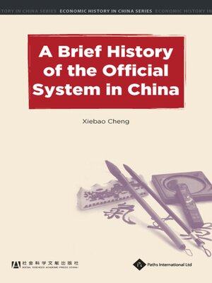 cover image of A Brief History of the Official System in China